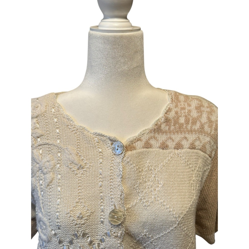 220 Hickory Patchwork Knit Cardigan Size XL Cottagecore Boho Romantic Style - Picture 3 of 9